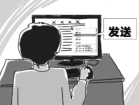 ‘华体会体育网站’【品牌整形】武汉中爱让每一位顾客体验到帝王般的服务