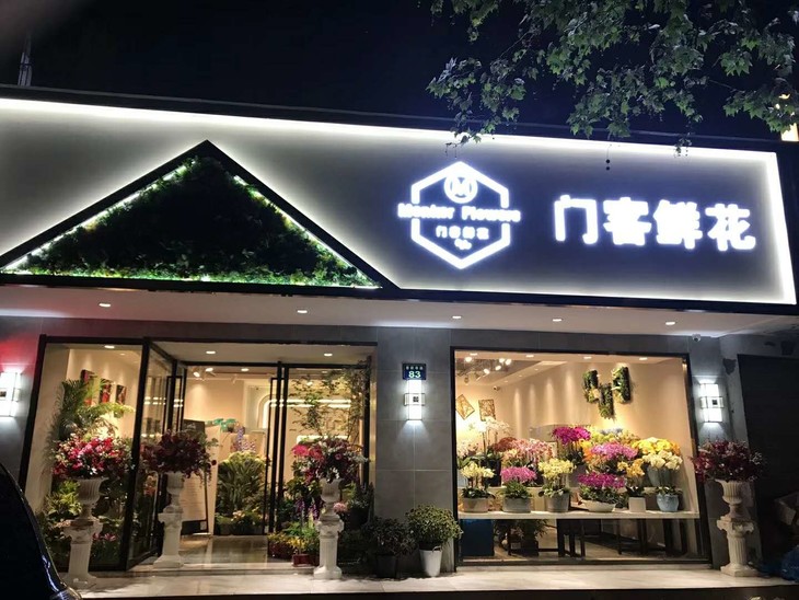 2019年杭州假体隆鼻价格及医院口碑分析“华体会网页版”(图4) 华体会网页版