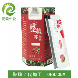 国家药监局通报蓝莫德(天津)科学仪器股份有限公司飞行检查情况-huatihui(图1) 华体会网页版