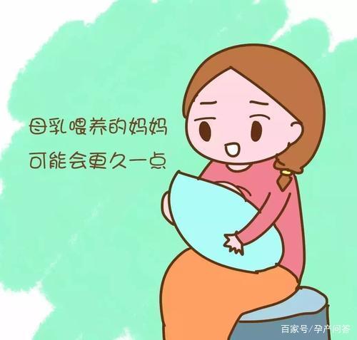 华体会网页版