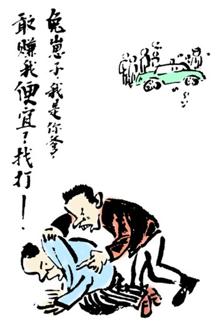 华体会网页版|人美心善!张柏芝外出采购 见老人没口罩大方赠送(图3) 华体会体育在线登录