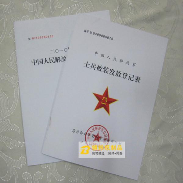小岛秀夫接受BBC采访 称《死亡搁浅》拒绝个人主义【华体会网页版】(图1) 华体会网页版